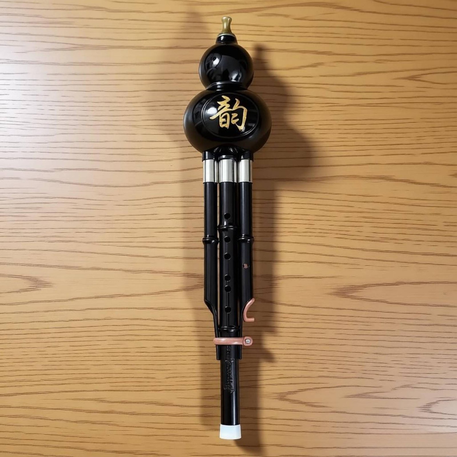 Hulusi Gourd Flute Easy to Pla - B & J Florist Supply Linwood reseña y precio