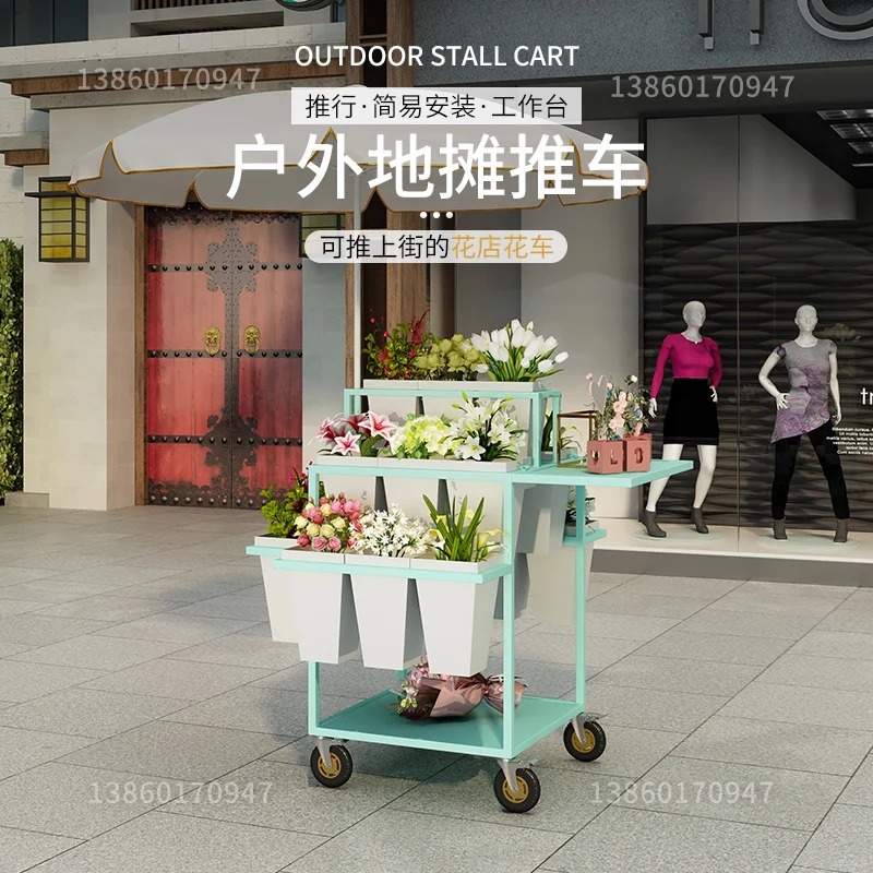 Stall selling flowers Flower t - Florist Supply Buckets reseña y precio